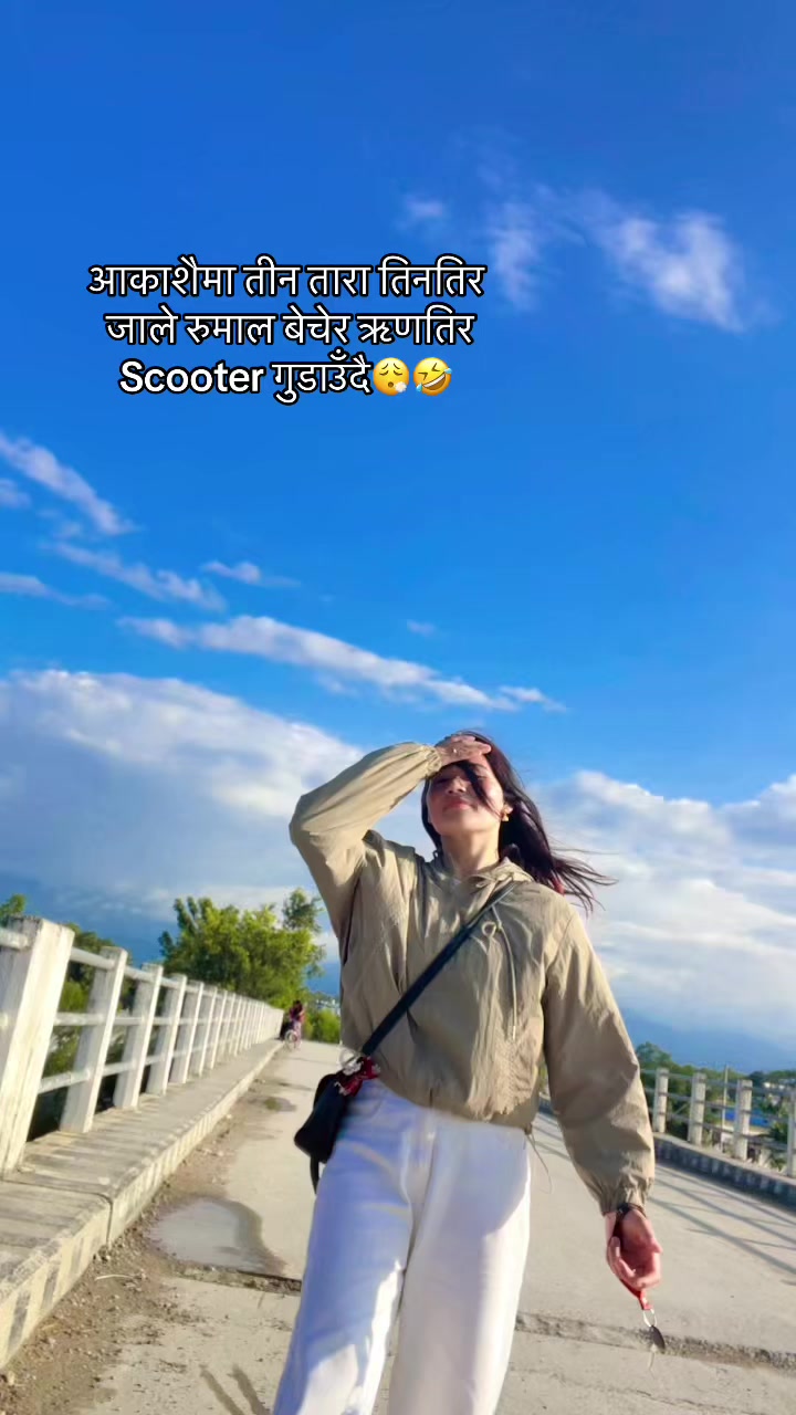 @अन्जना मिस😚💐🦋