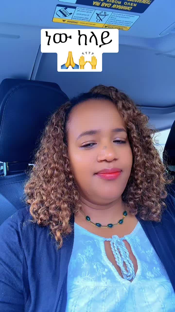 @መልእክተ ዮሃንስ ❤️