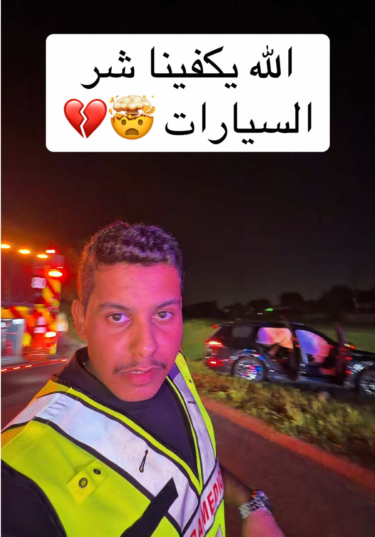 @كارزما | ابوشلش 🇸🇦