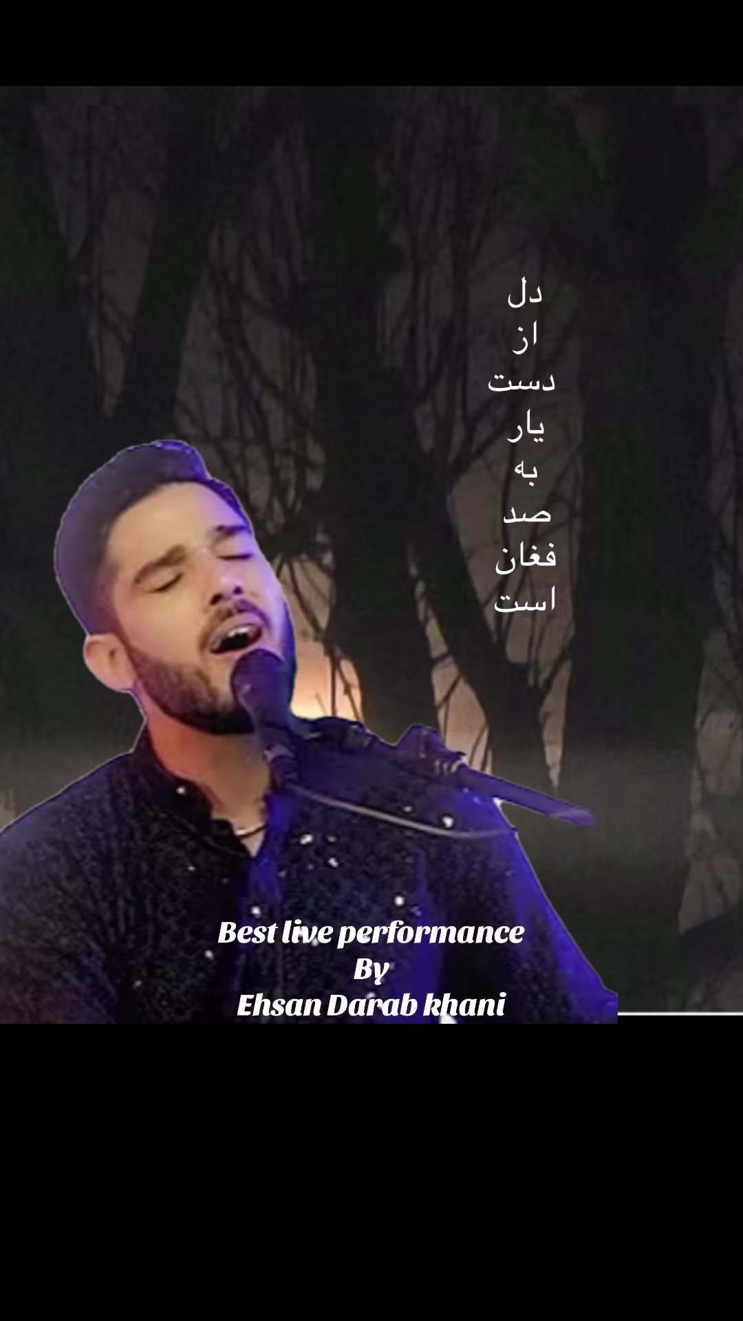 @Deena Rahmani