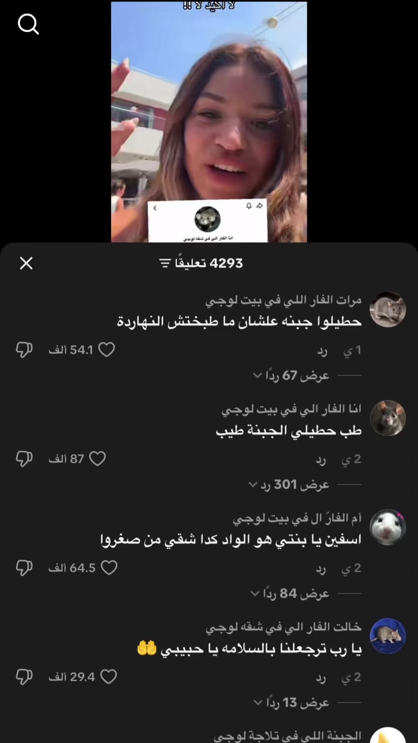 @أحـمـد