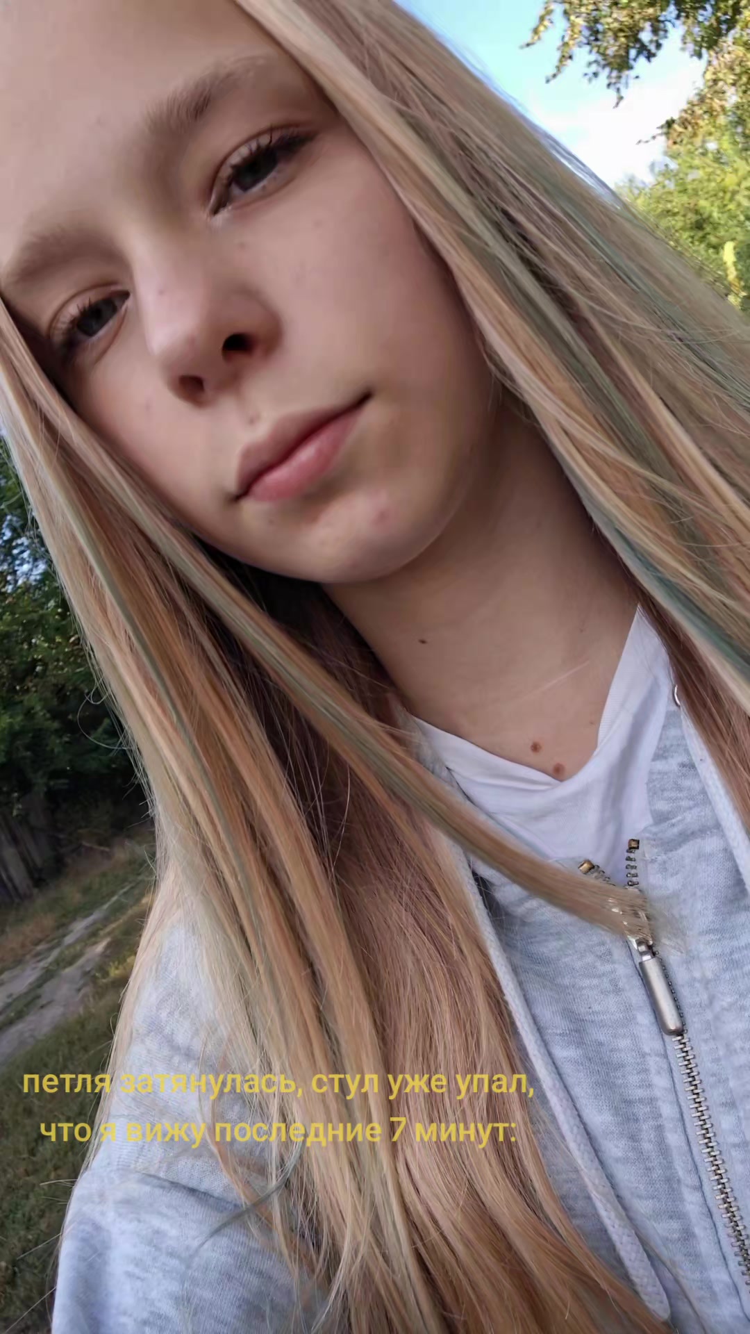 @sofiaa🪽