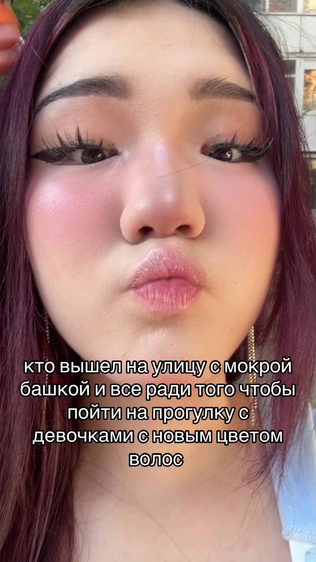 @азима азк тгк:азимкины думки