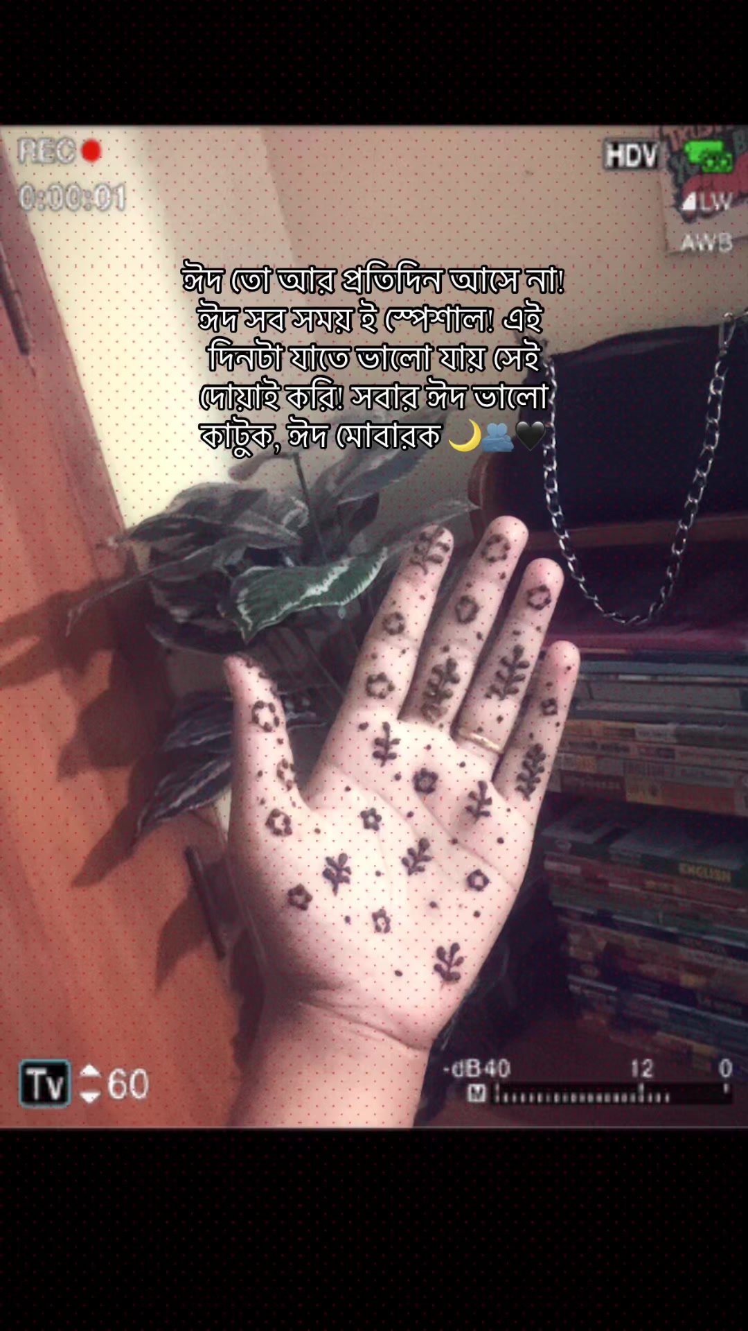 @type_mistake
