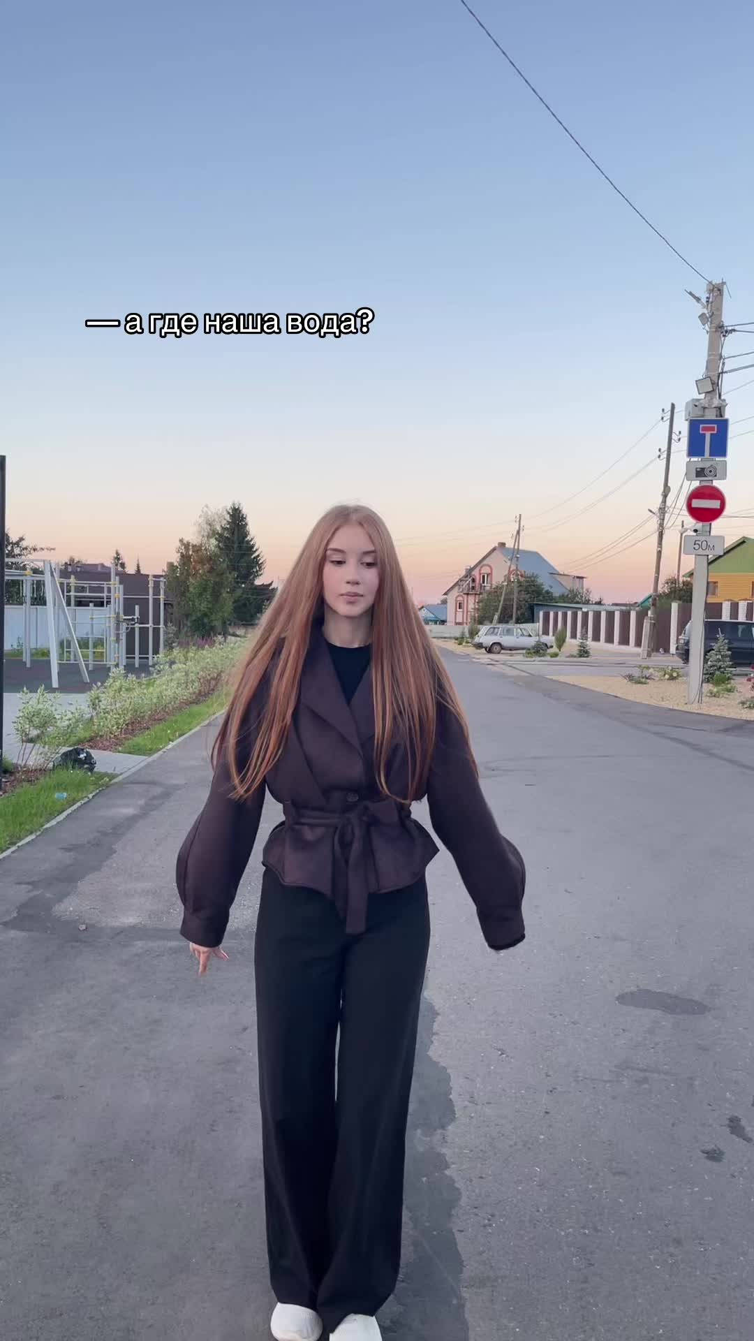 @тгк: полечка