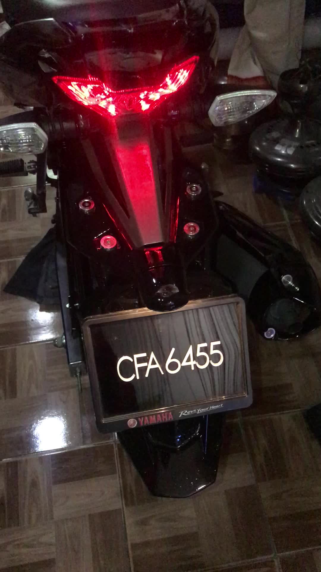 @أَتْشُو