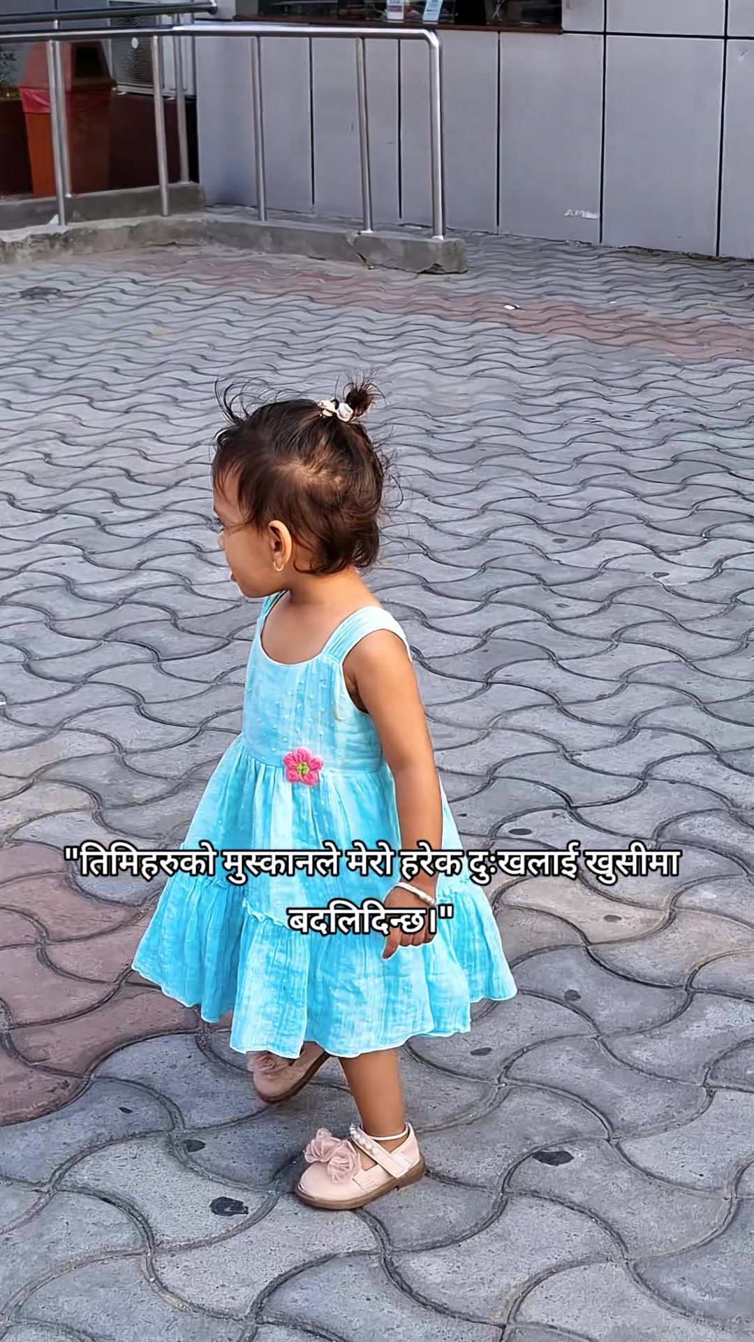 @Khumesh Subedi