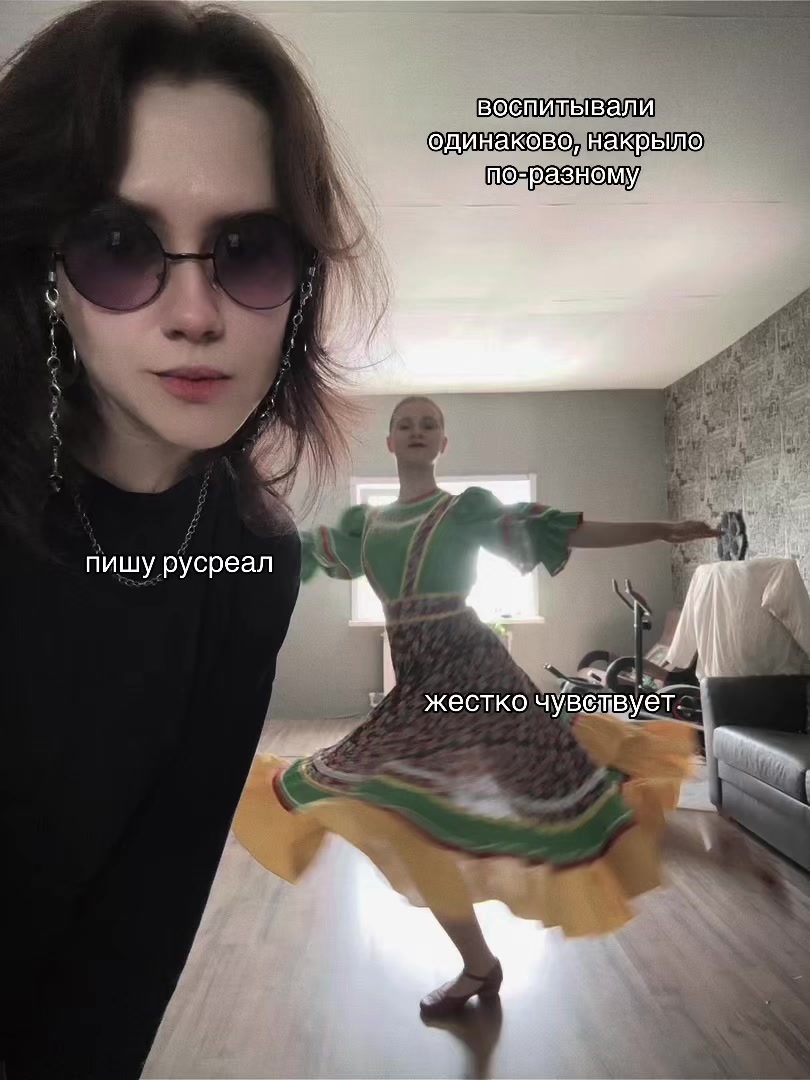 @кира брайан