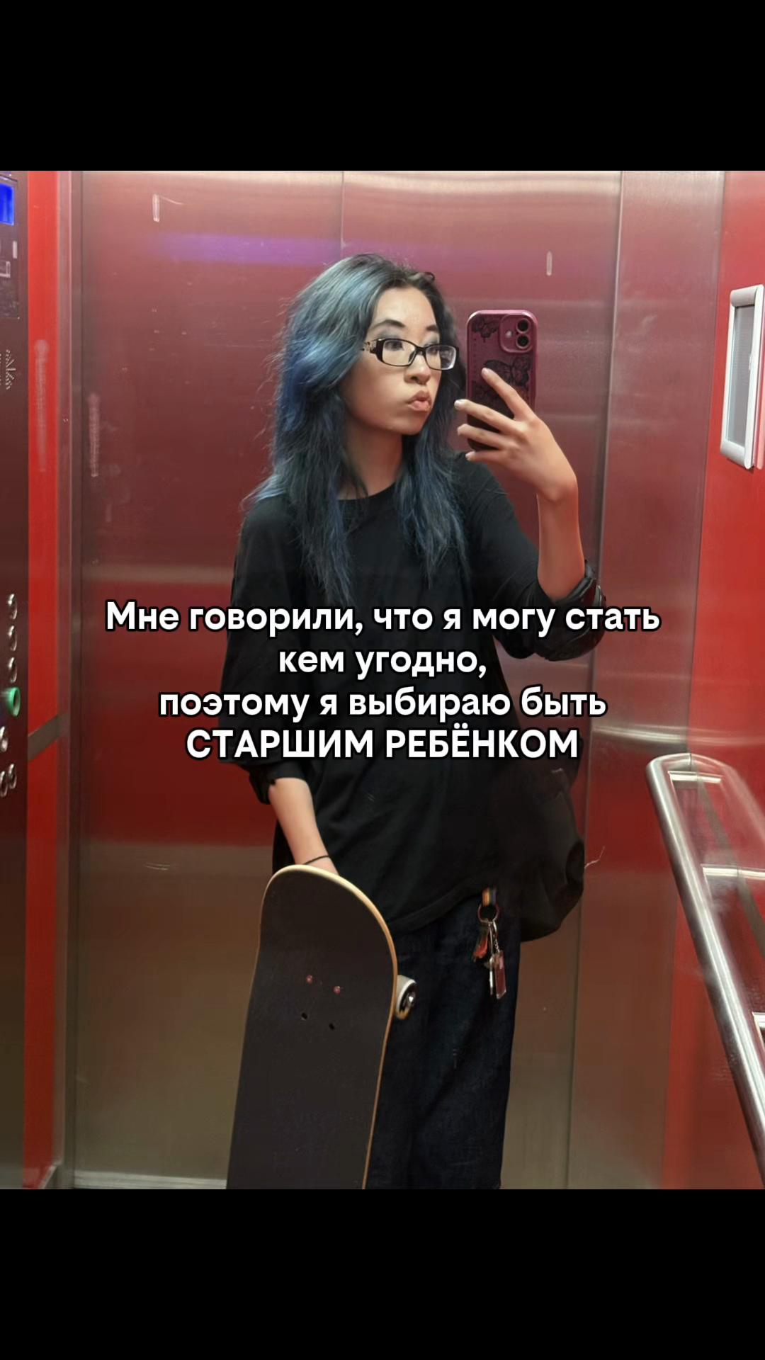 @Тиша (he/his)