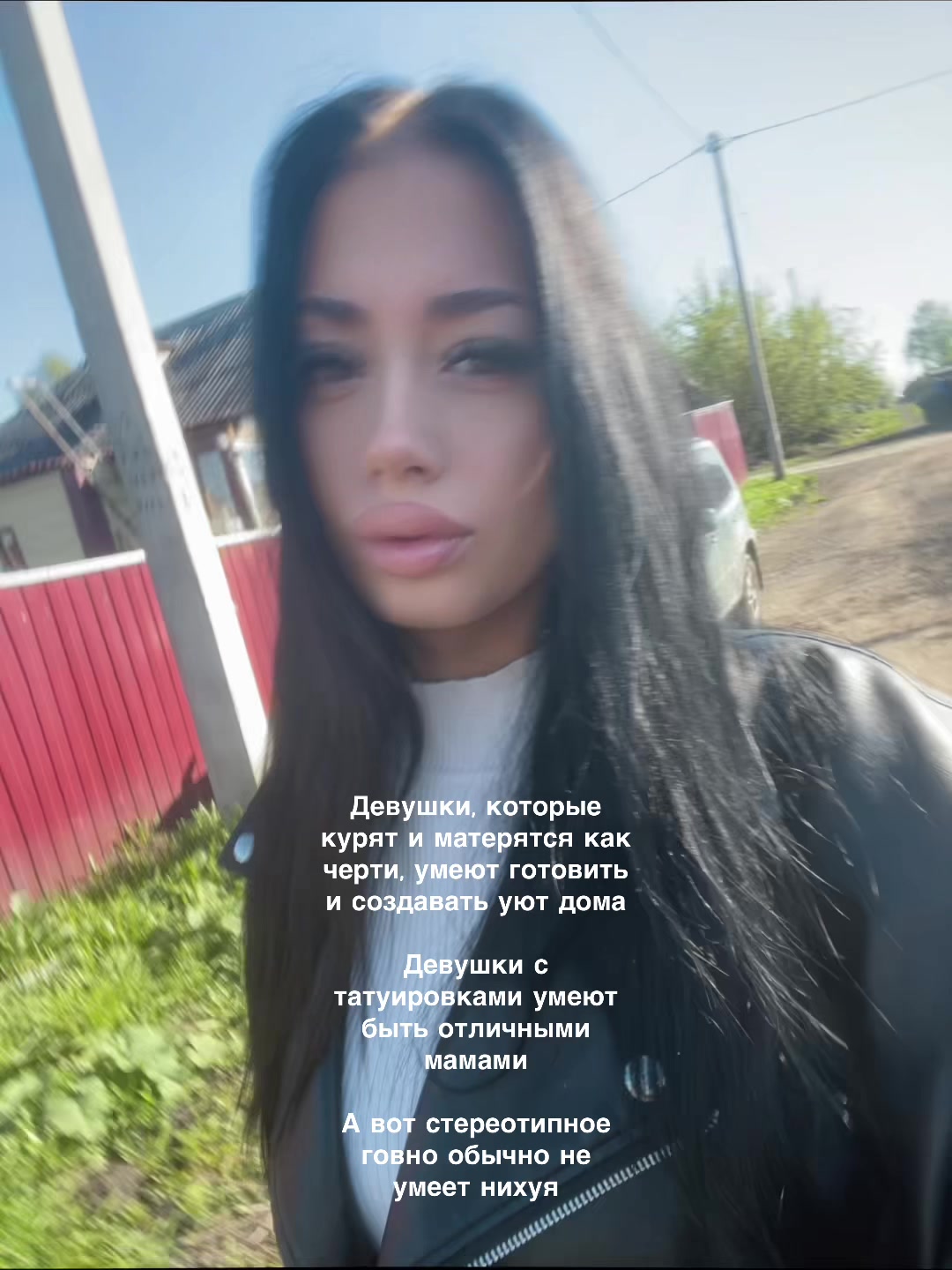 @ТГК: ASLAYSY