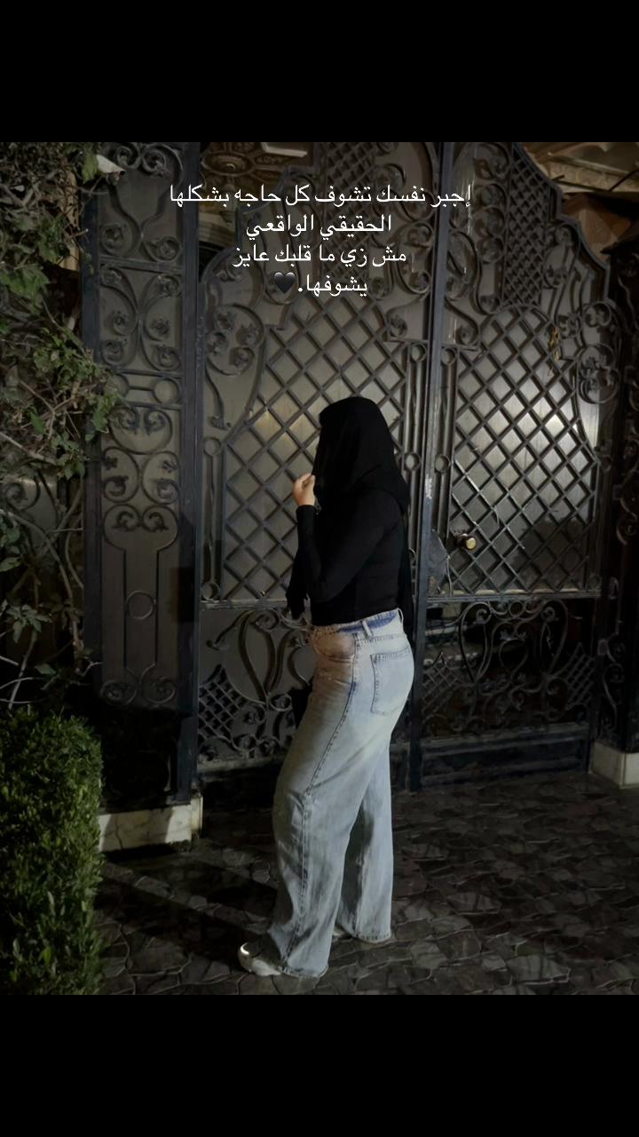 @Manouna🦅