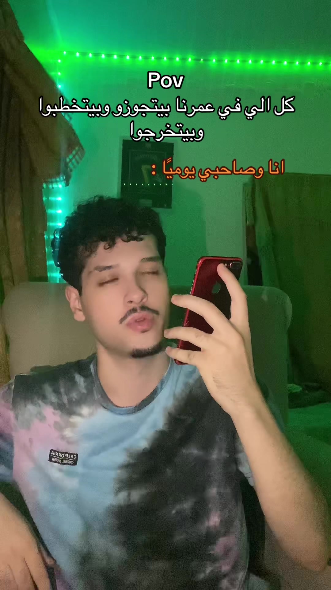 @Call me Anas