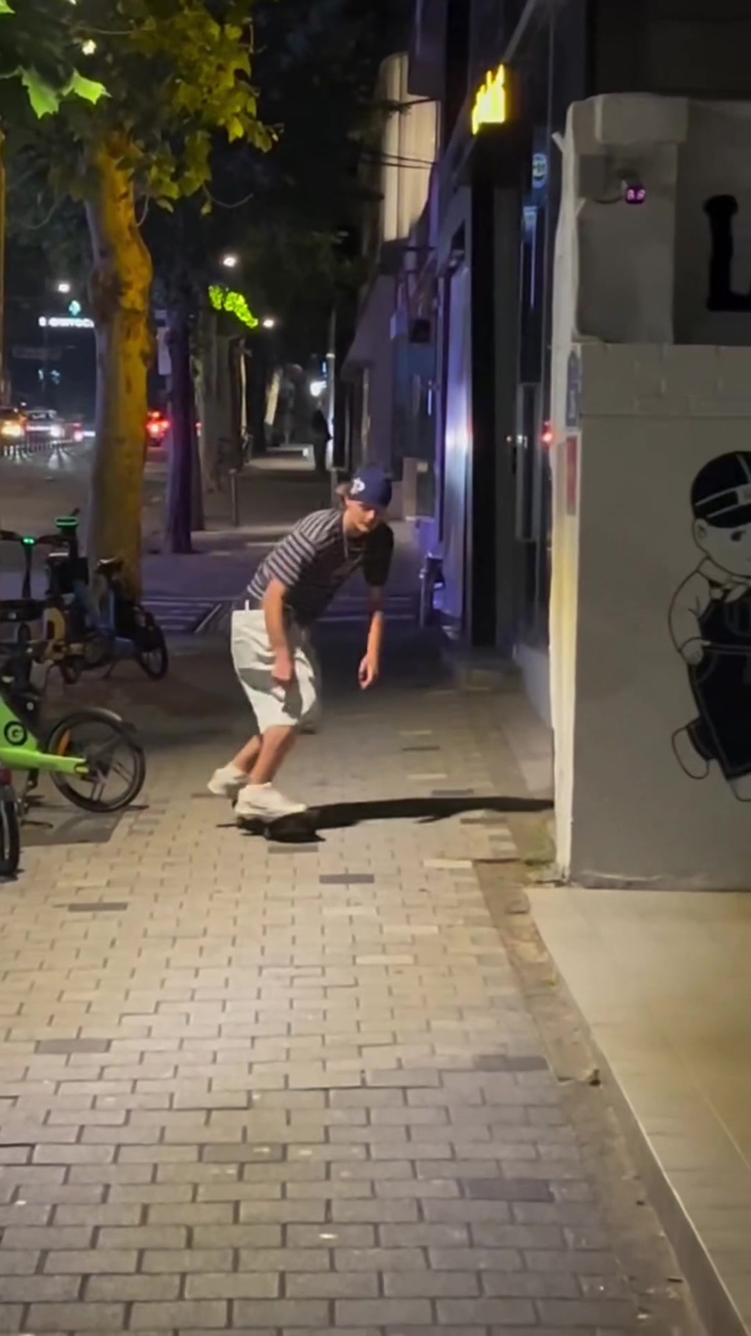 @PRO SKATE