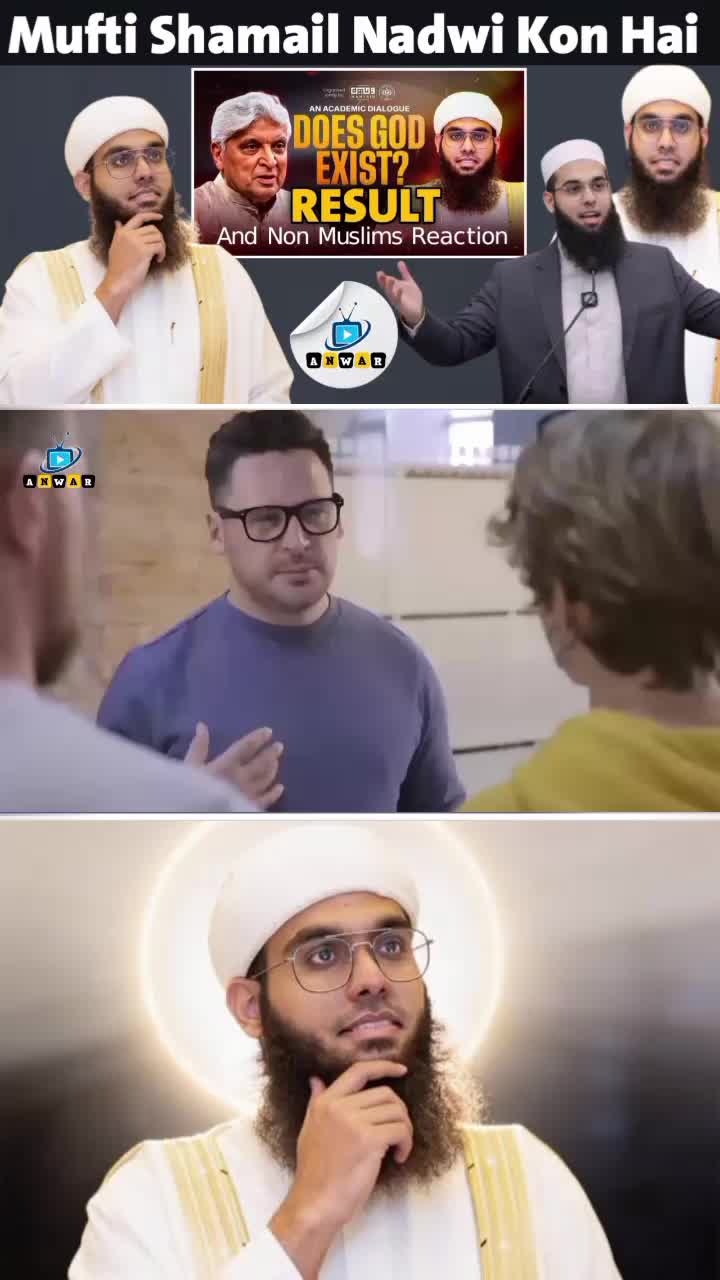 @ANWAR TV