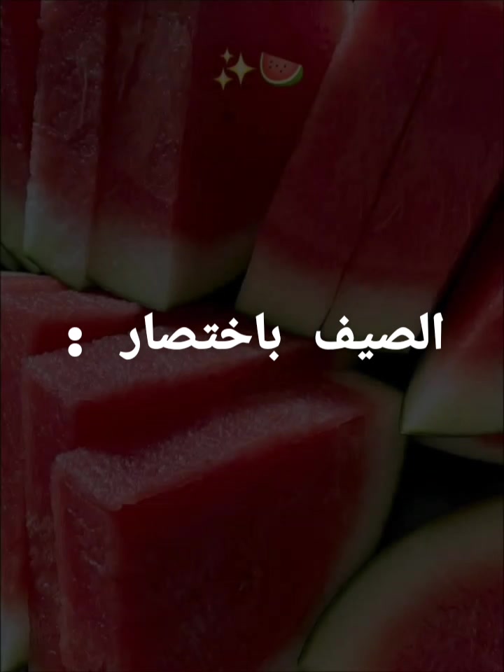 @Marya Marya