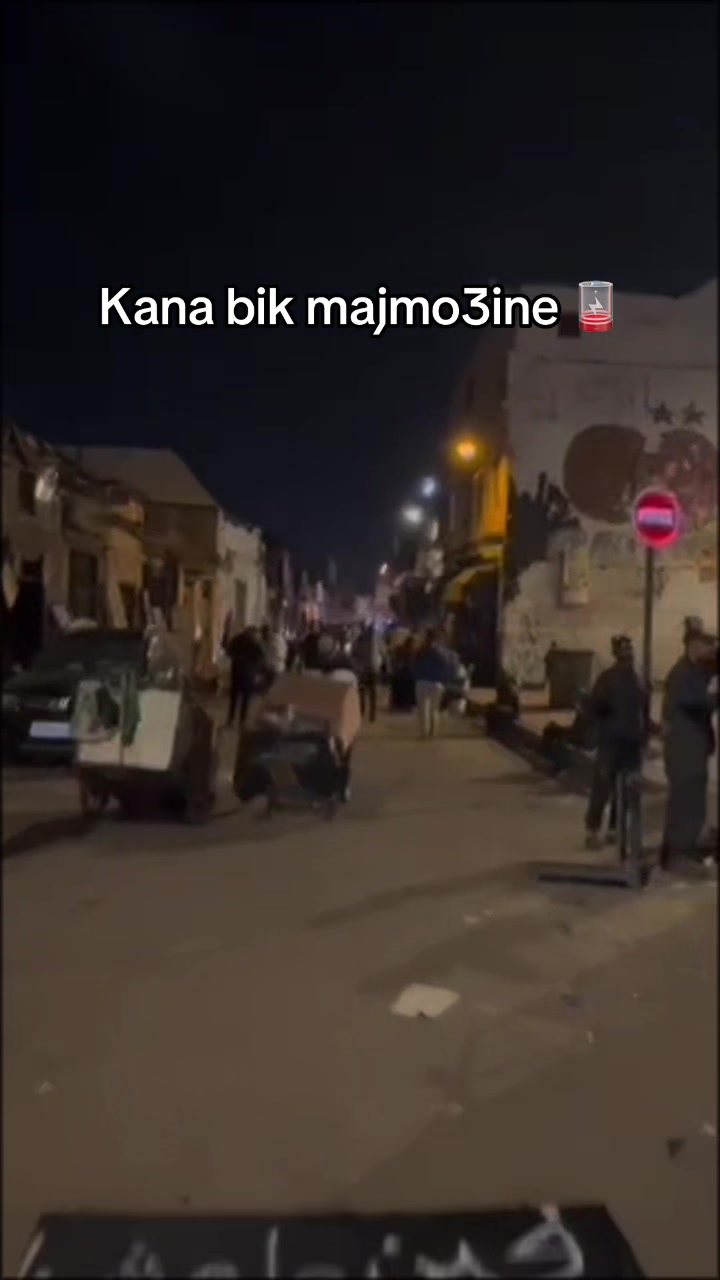 @. ,ٍمَرْوَانْ ,ٍأَيُوبِي MG