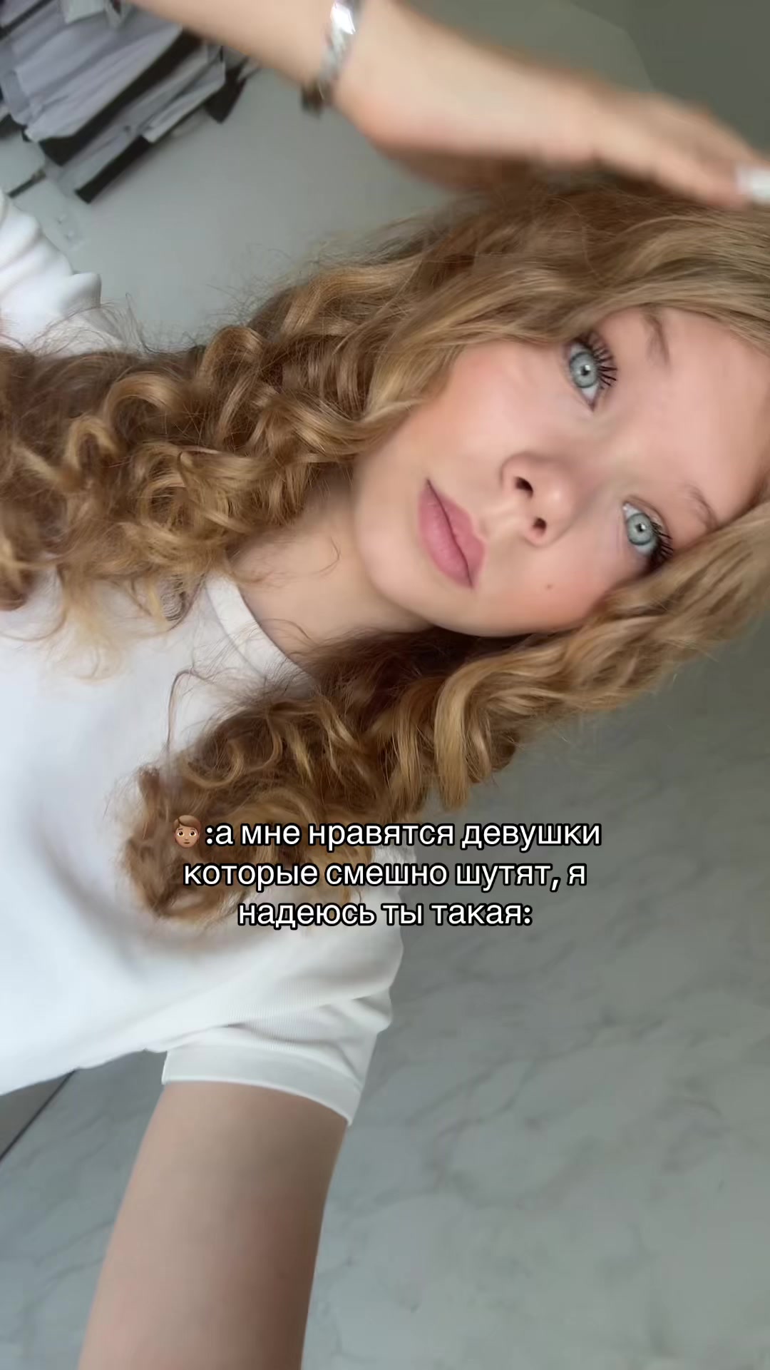 @didymanil