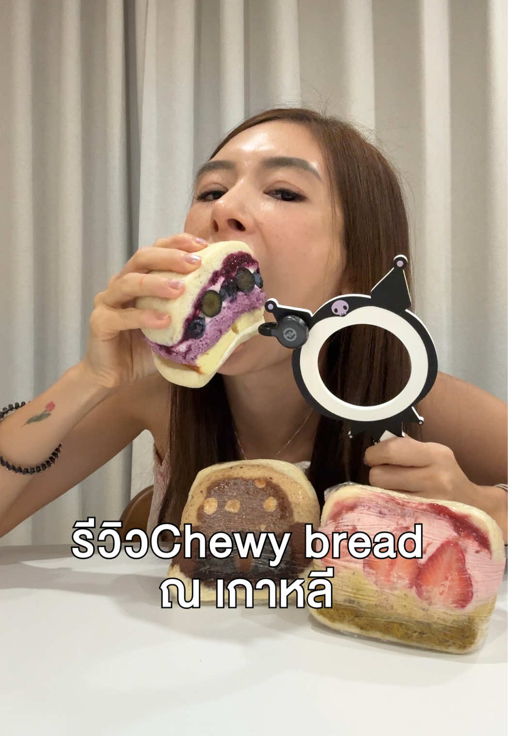 @Chelee เชลี