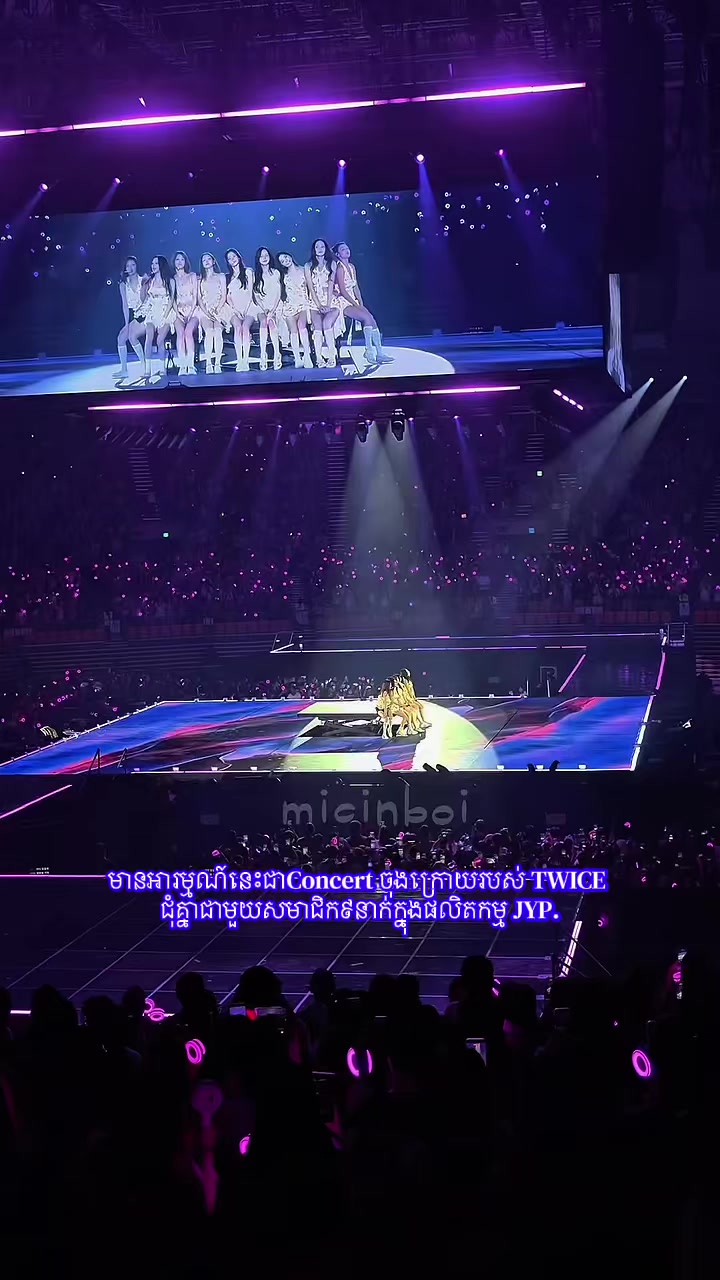 @Memes K-POP - កម្ពុជា🍀