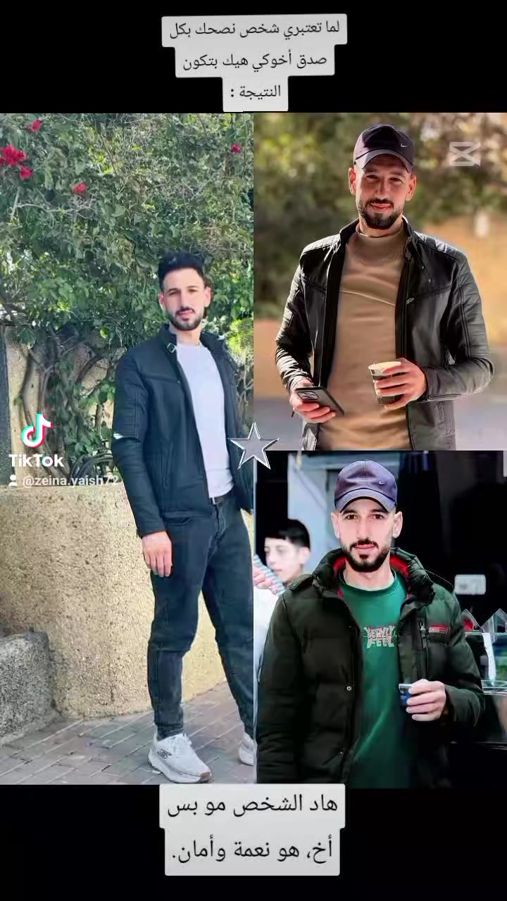 @فآنہز عمــــار❀𝒛𝒆𝒊𝒏𝒂❀