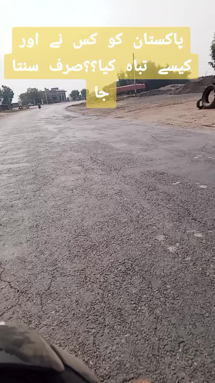 @ejaz qasim