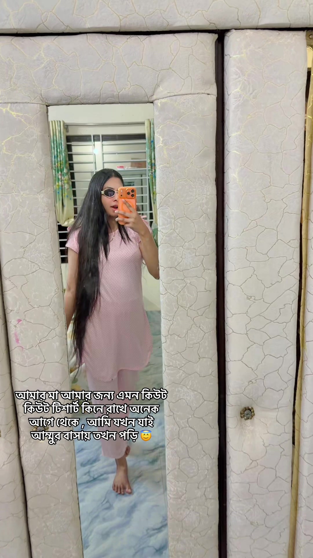@Tishu 🦋