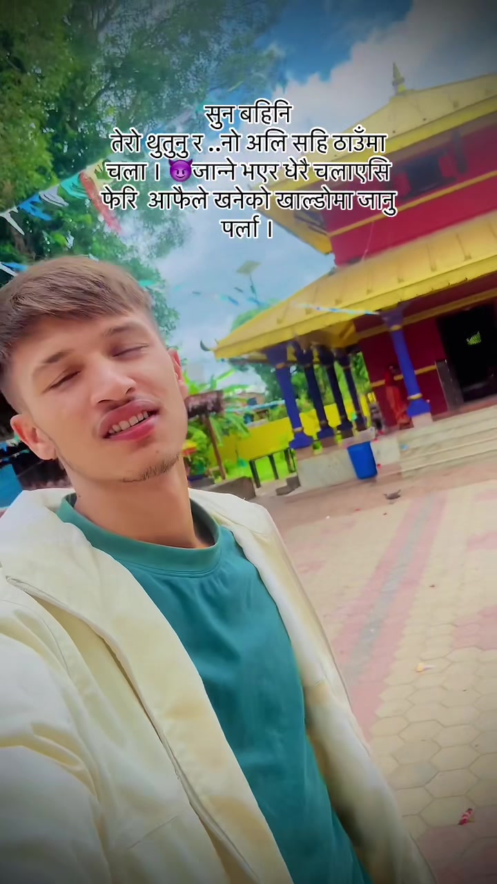 @ROSHAN OLI