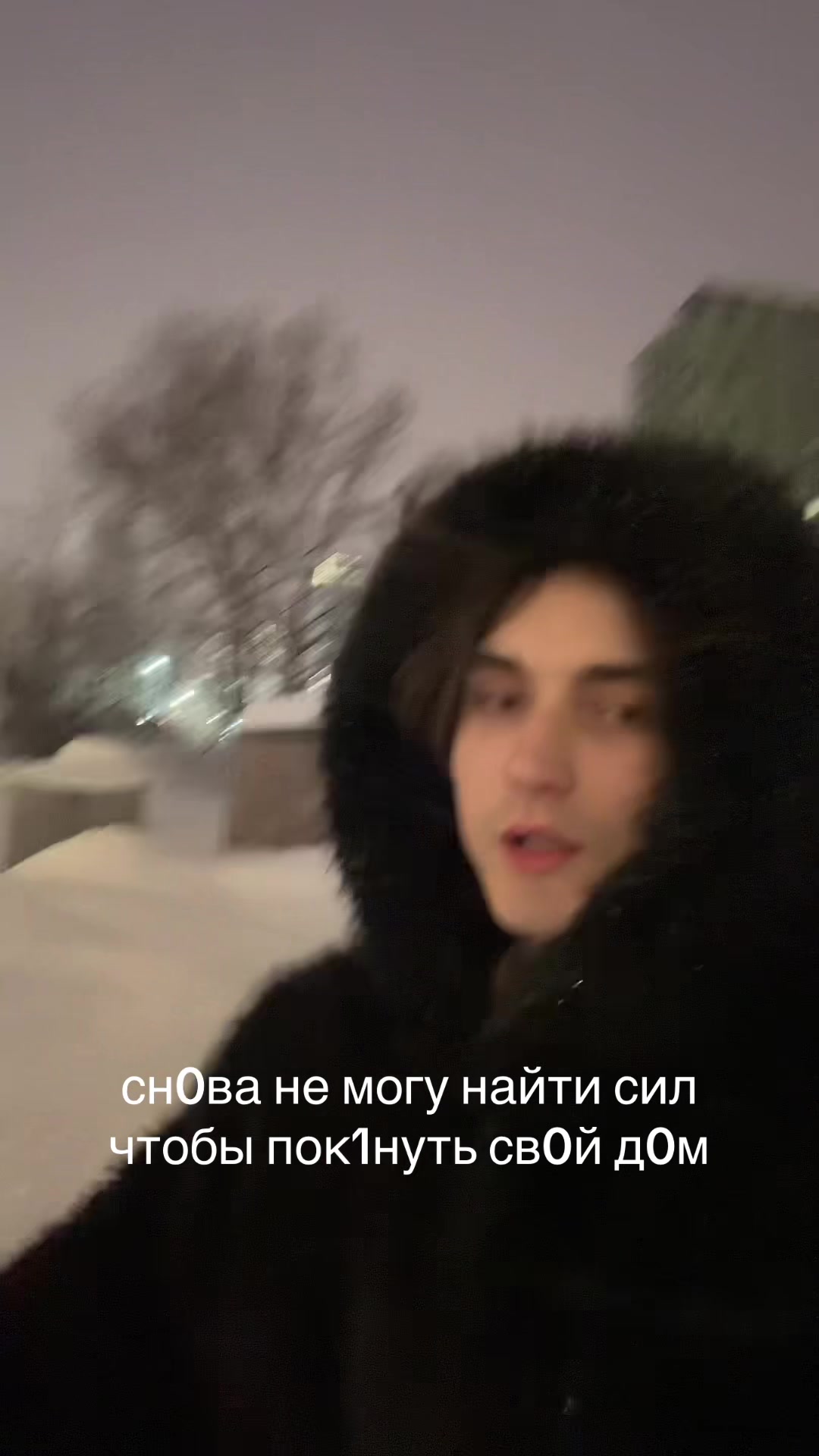 @тгк @semsotsex