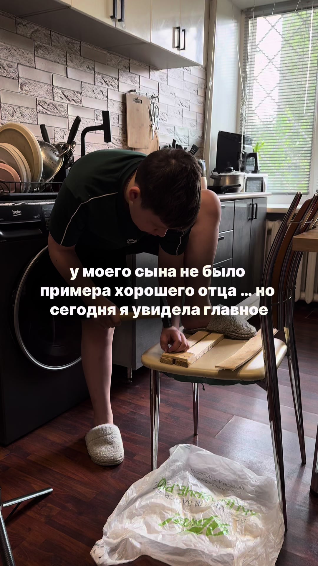 @Даша ✧ про материнство
