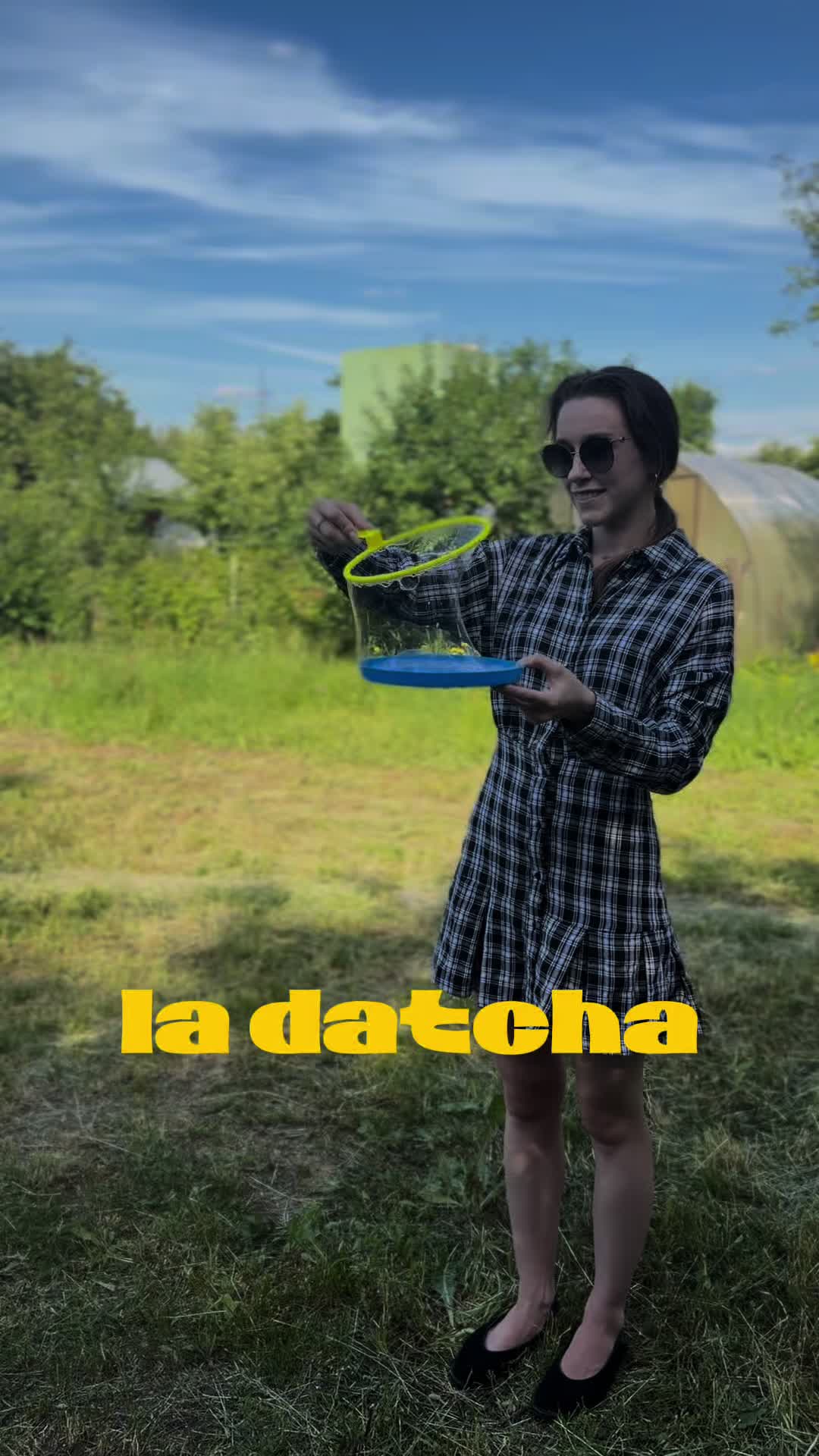 @ulaynova