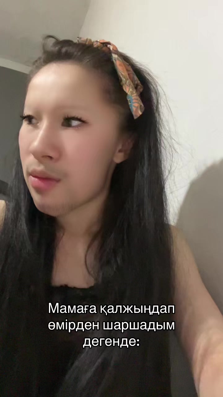 @MATON