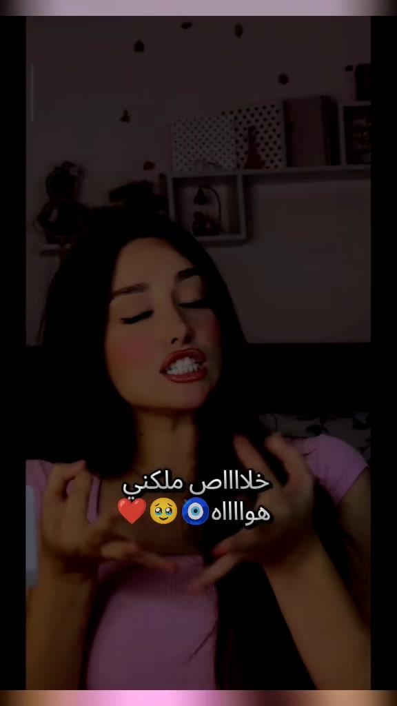 @๐โจ๐
จ๐
๐
ก๐
tayaโจ๐