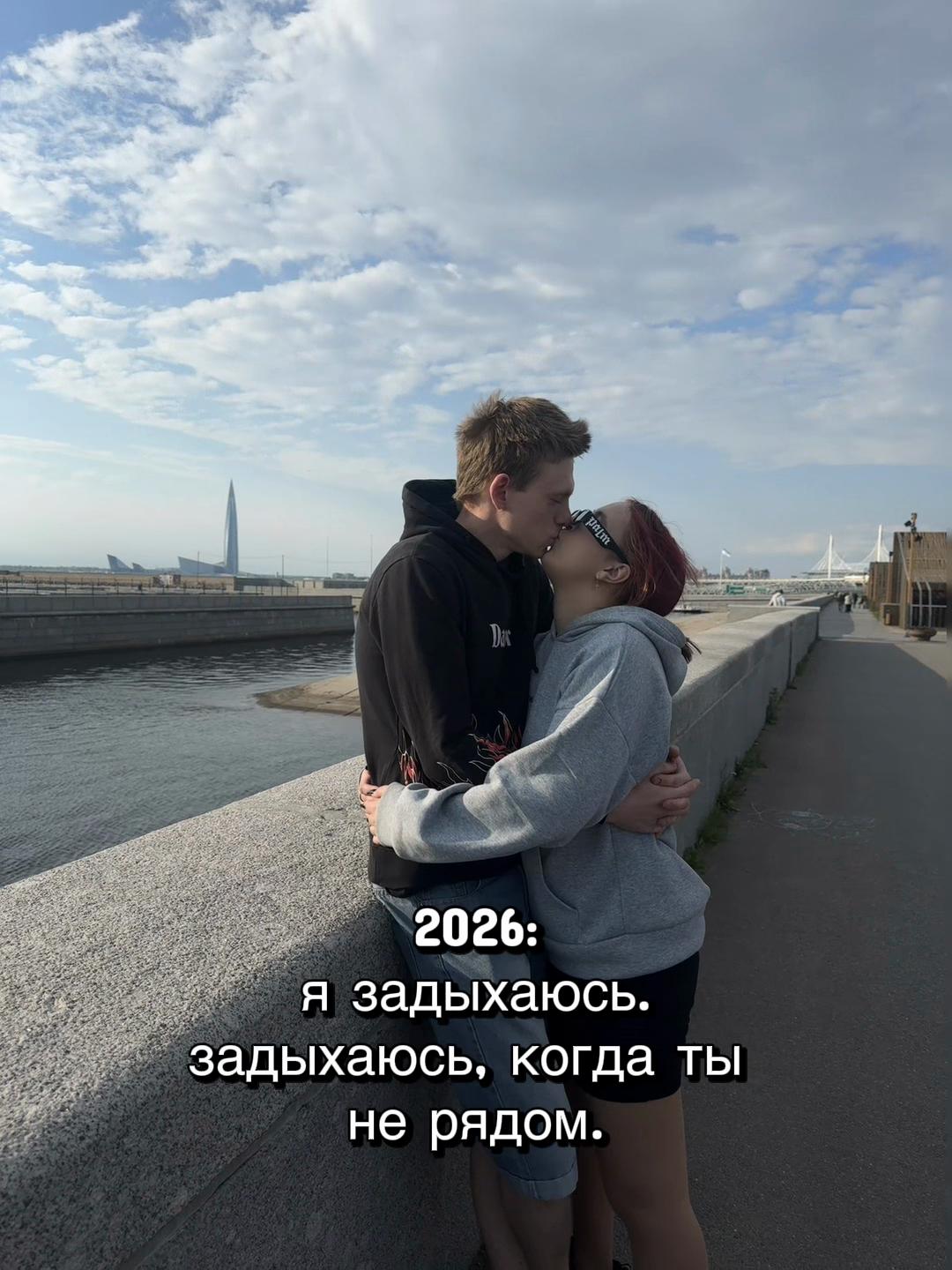 @Sheburik