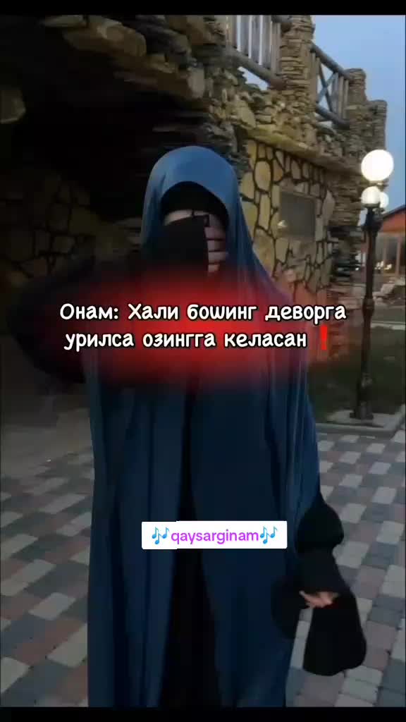 @🦋Qaysarginam🦋