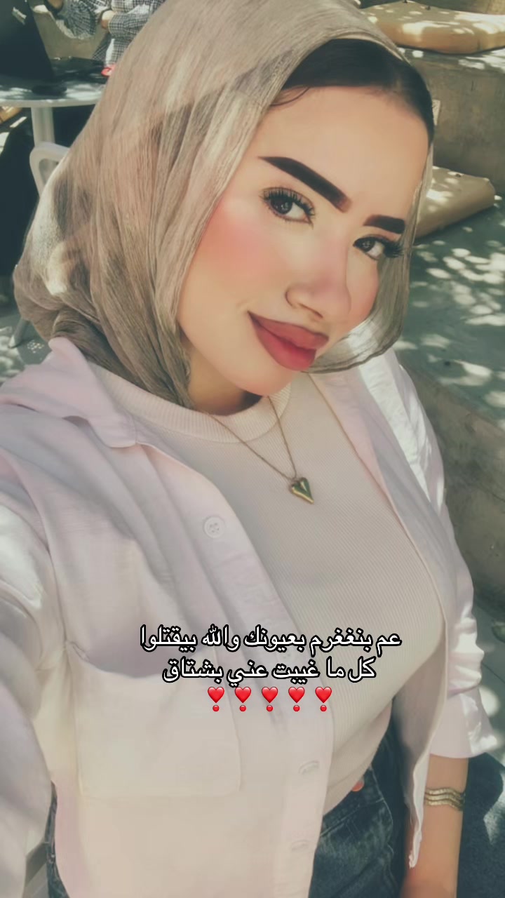 @دُودوُ❣️