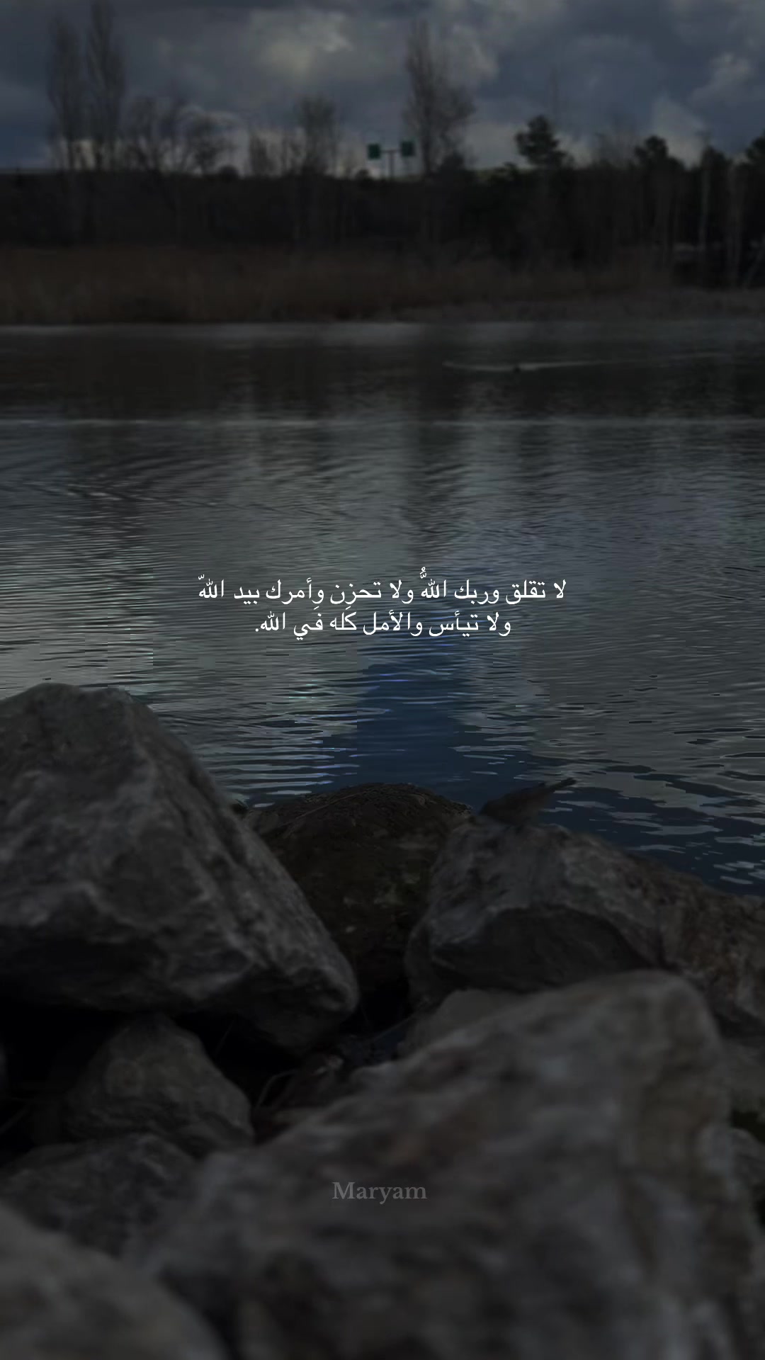 @Maryam