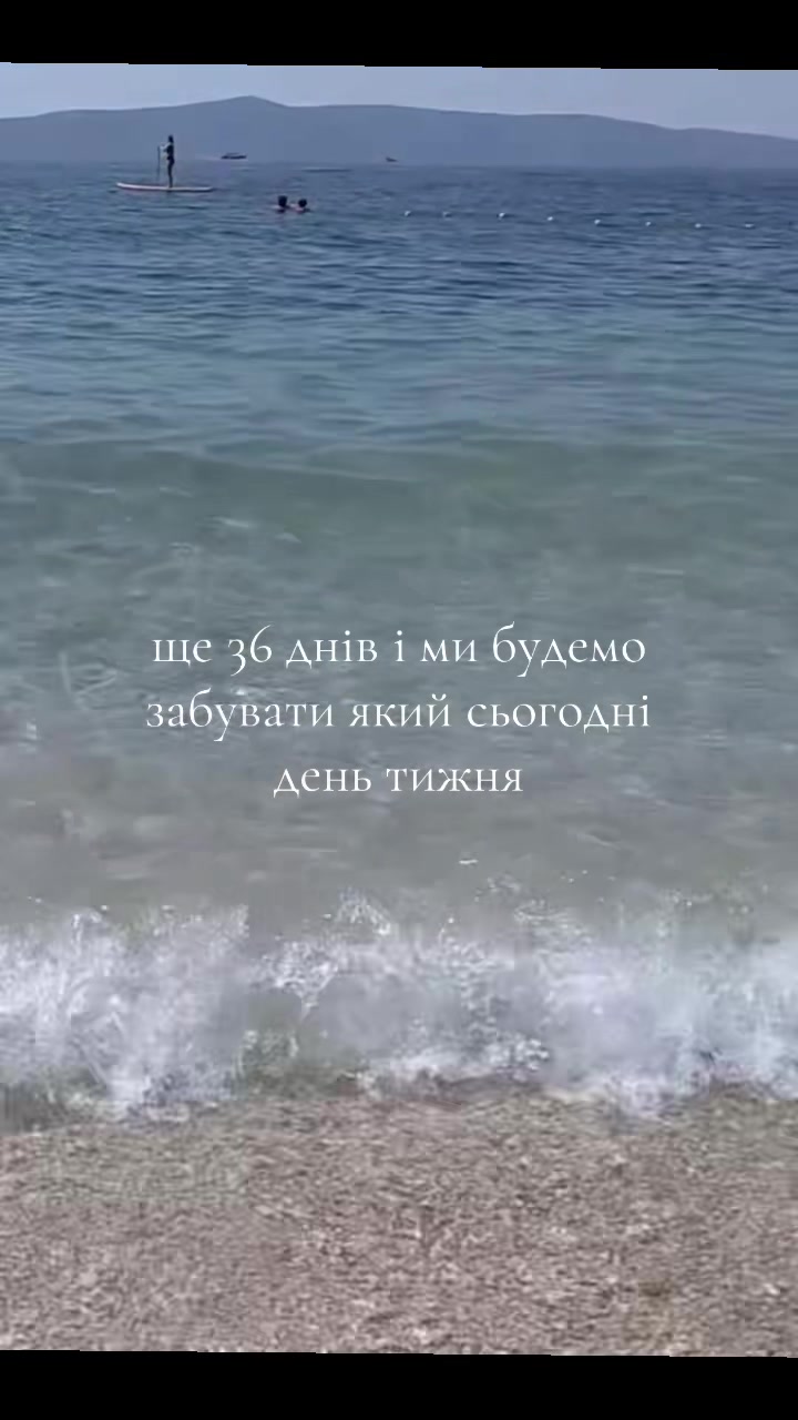 @𝓝.𝓢 ᥫ᭡
