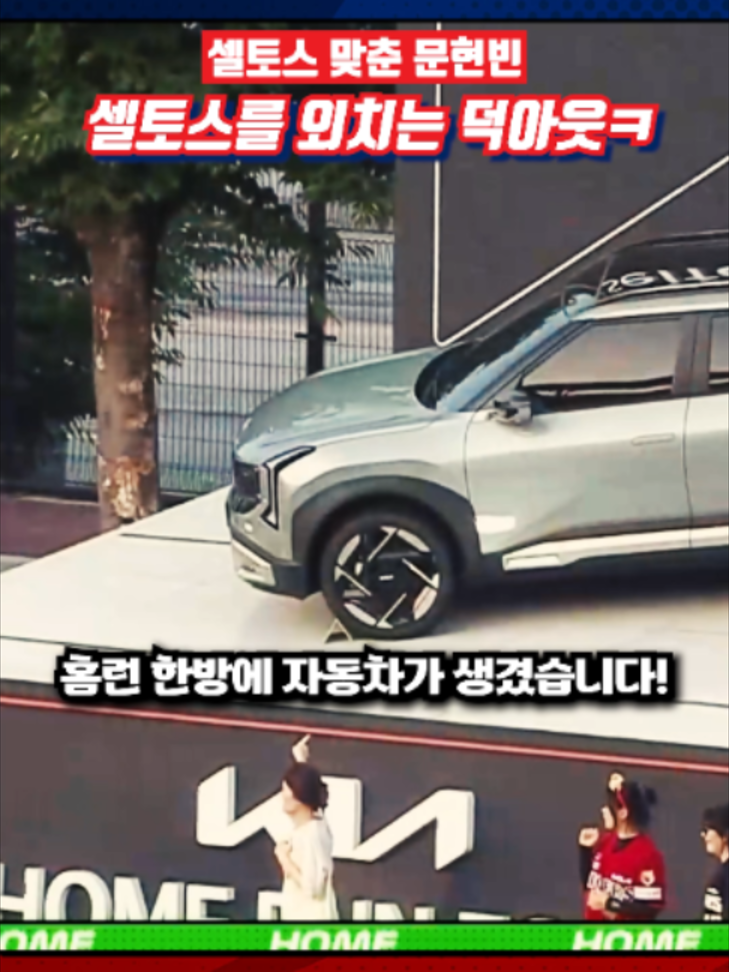 @알려준데이