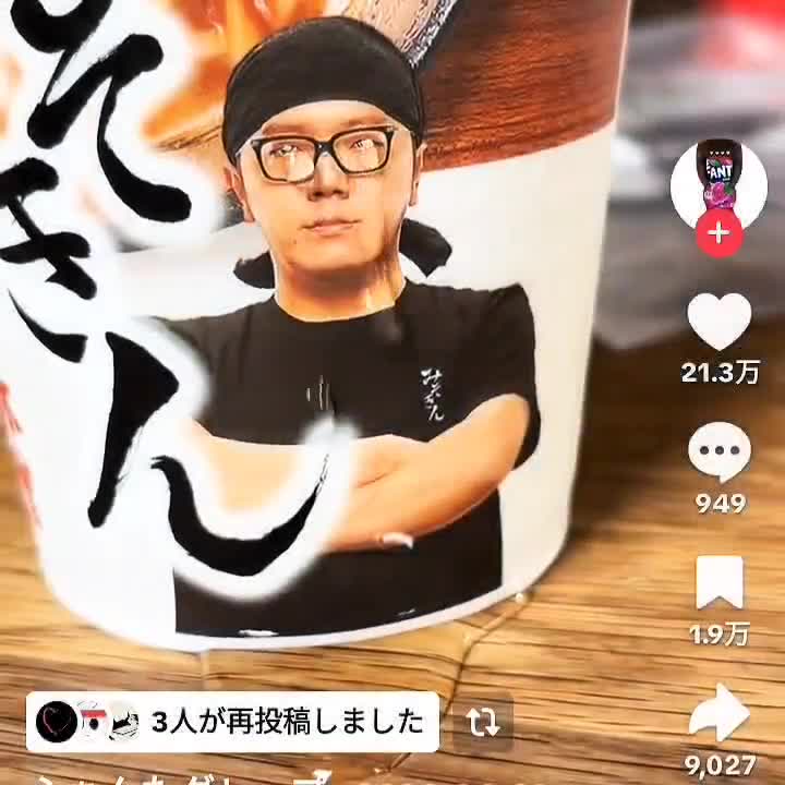 @むぅまや🧸😎
