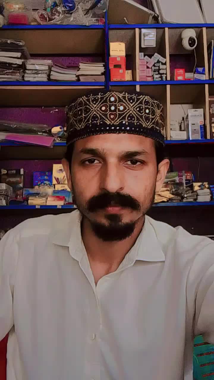@Rizwan