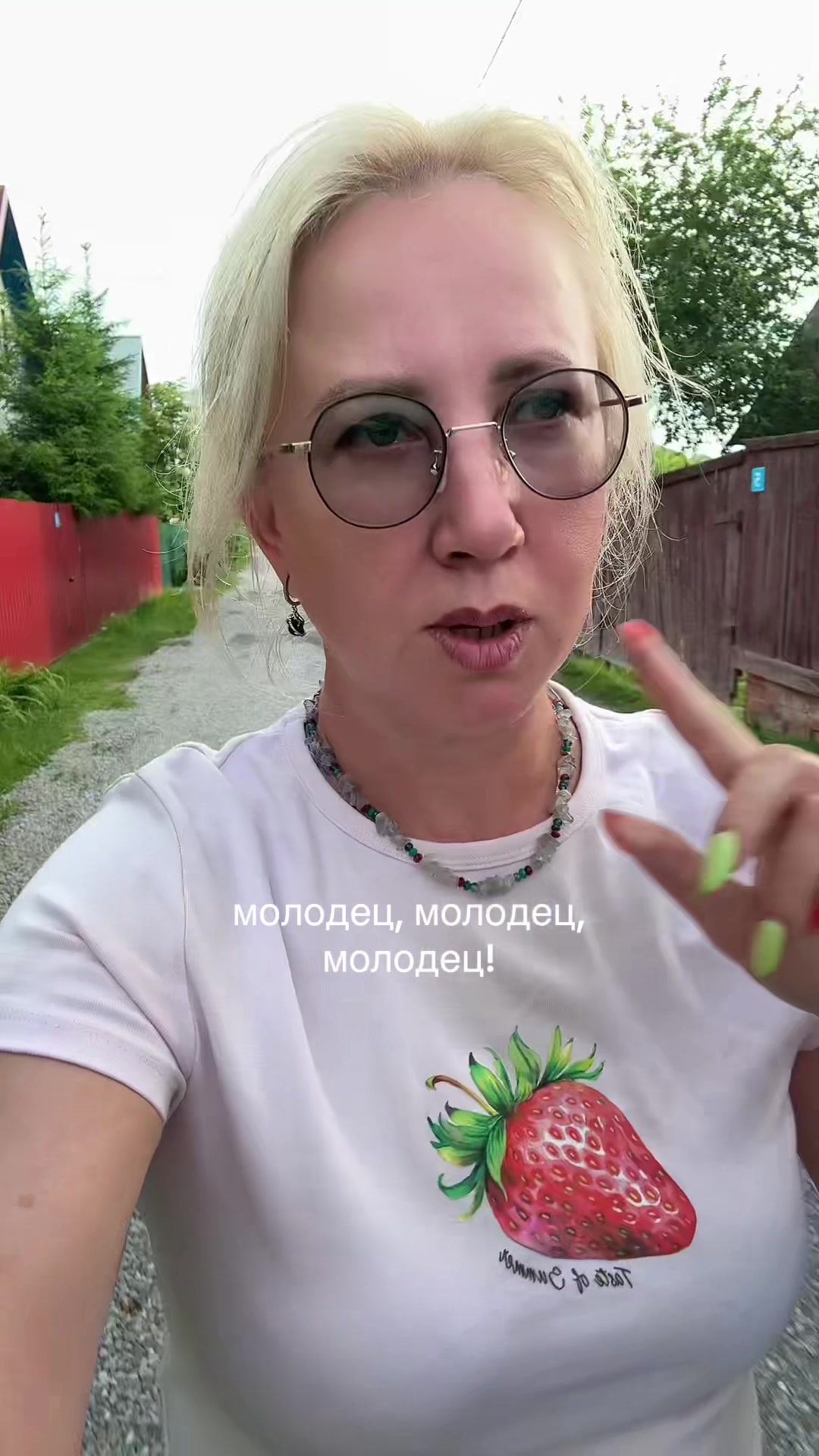 @Olga