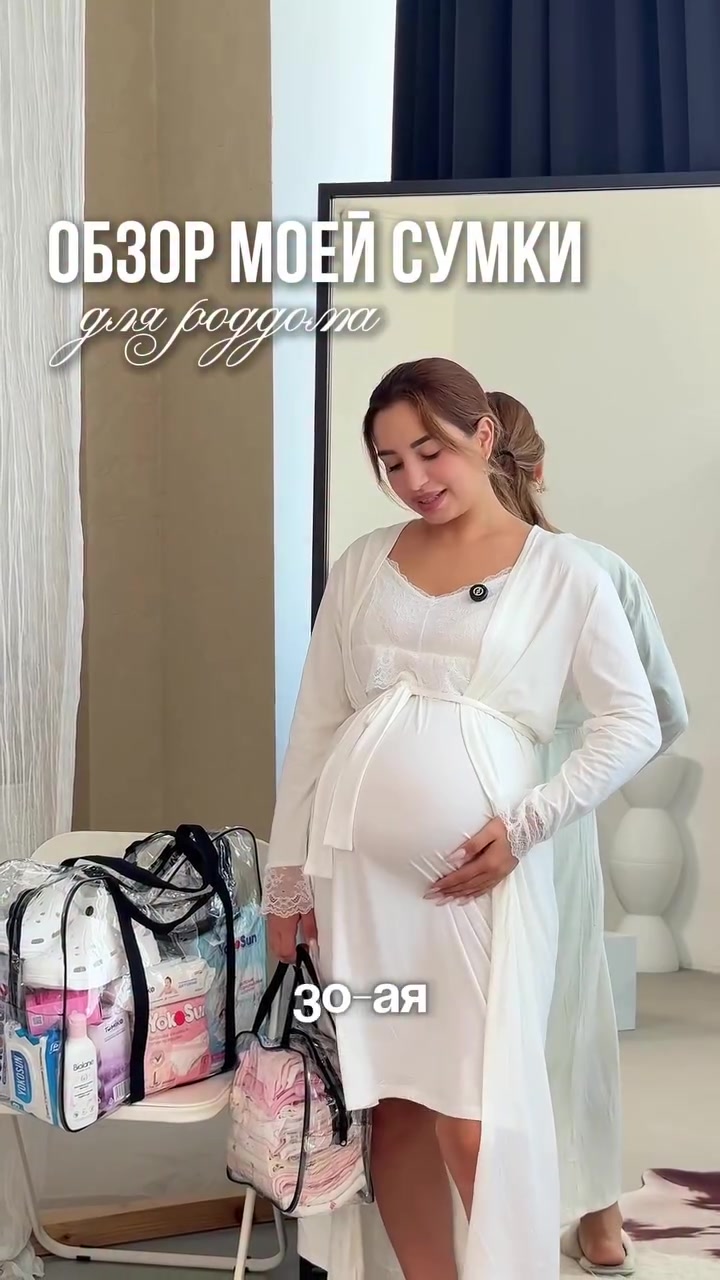 @Mamin.mir.almaty