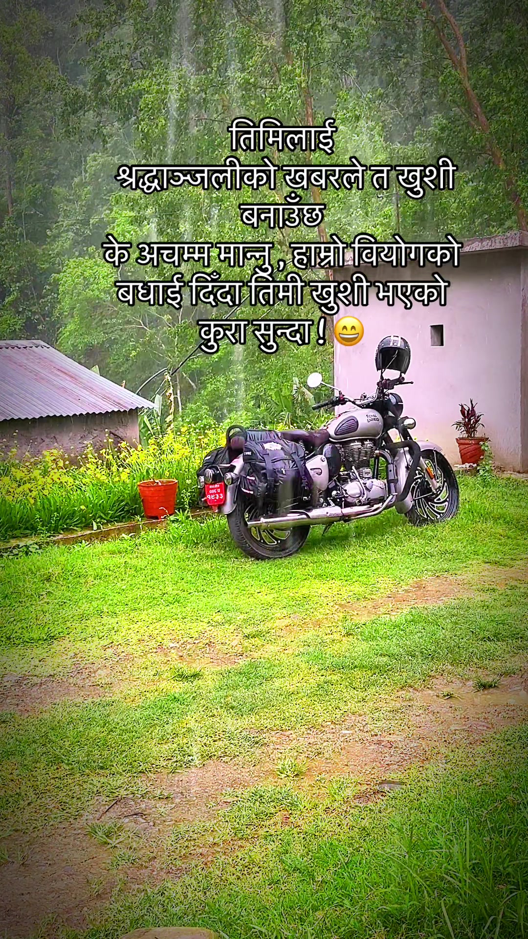@Sudarshan Dahal