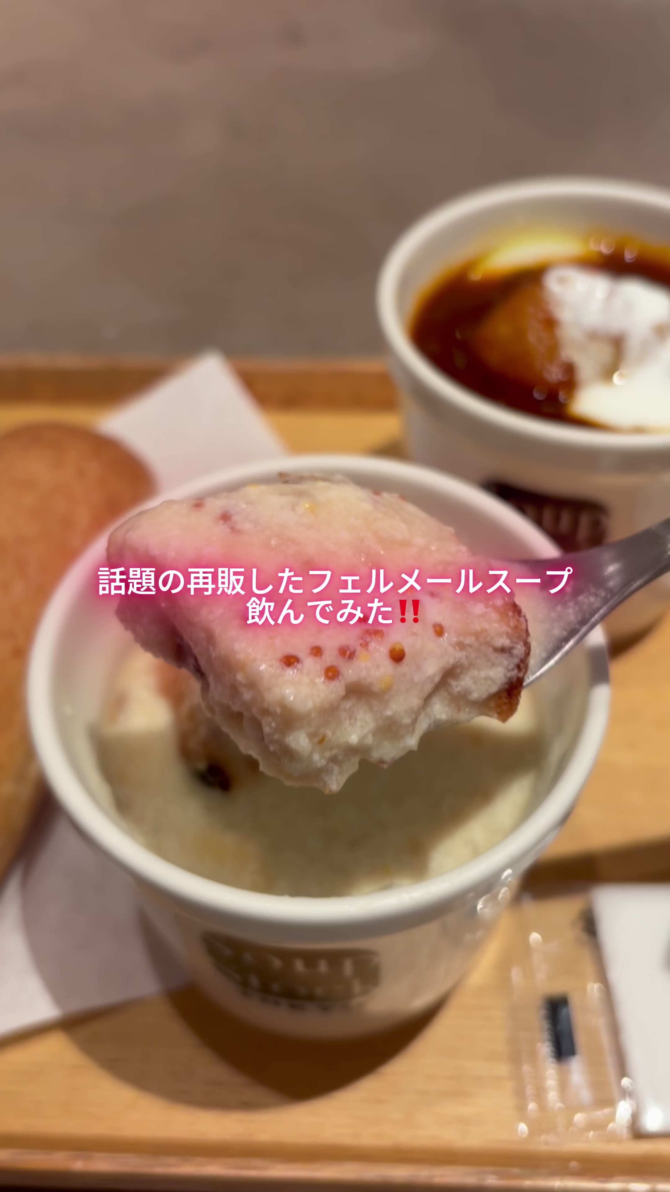 @みじゅ丸
