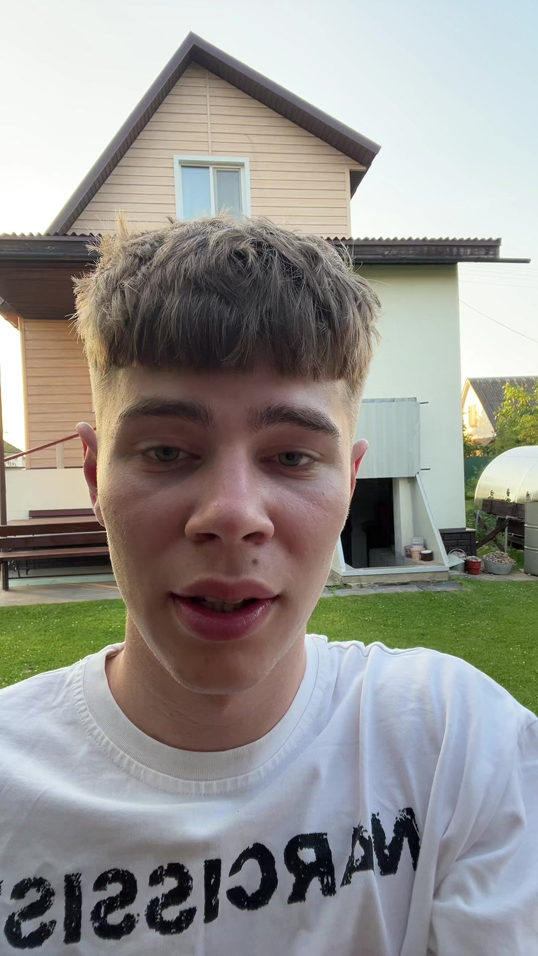 @СНОВА ДАНЕЧКА???