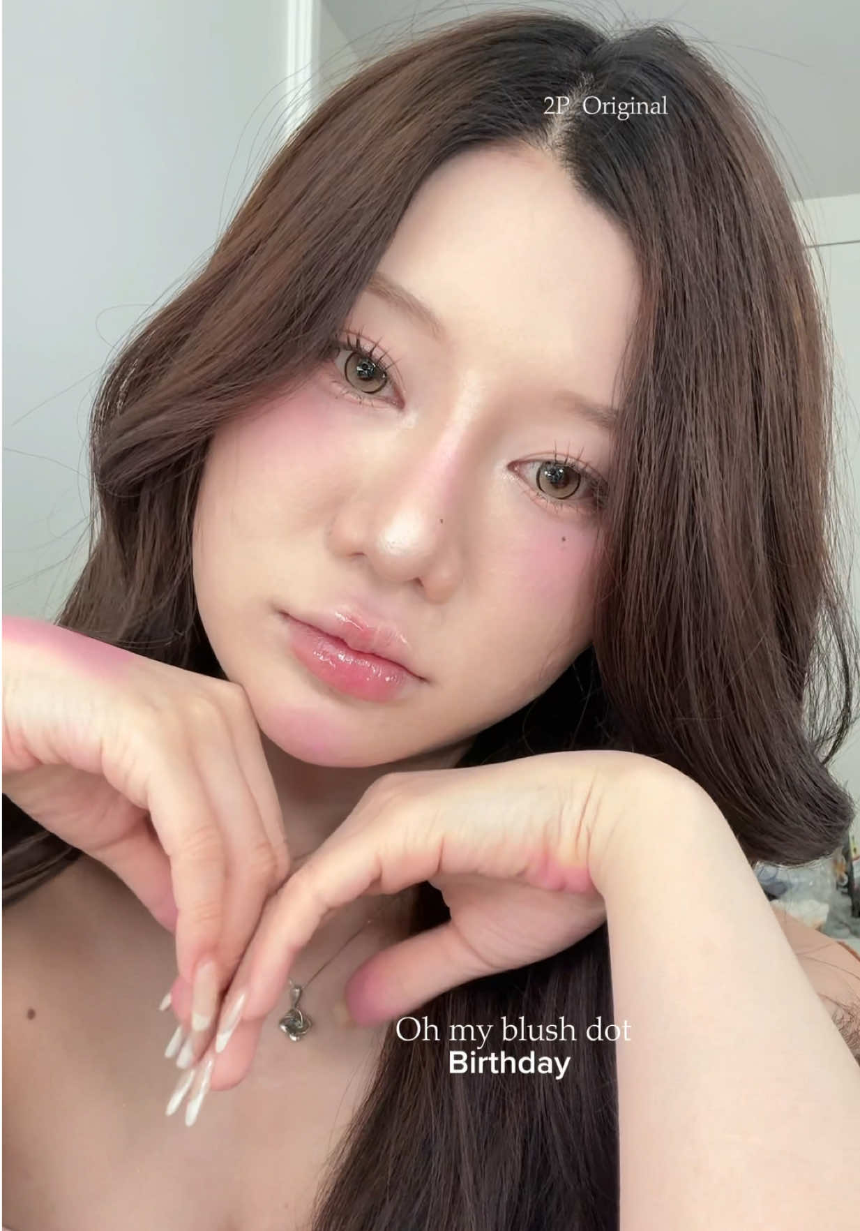 @𐙚 อันอัน