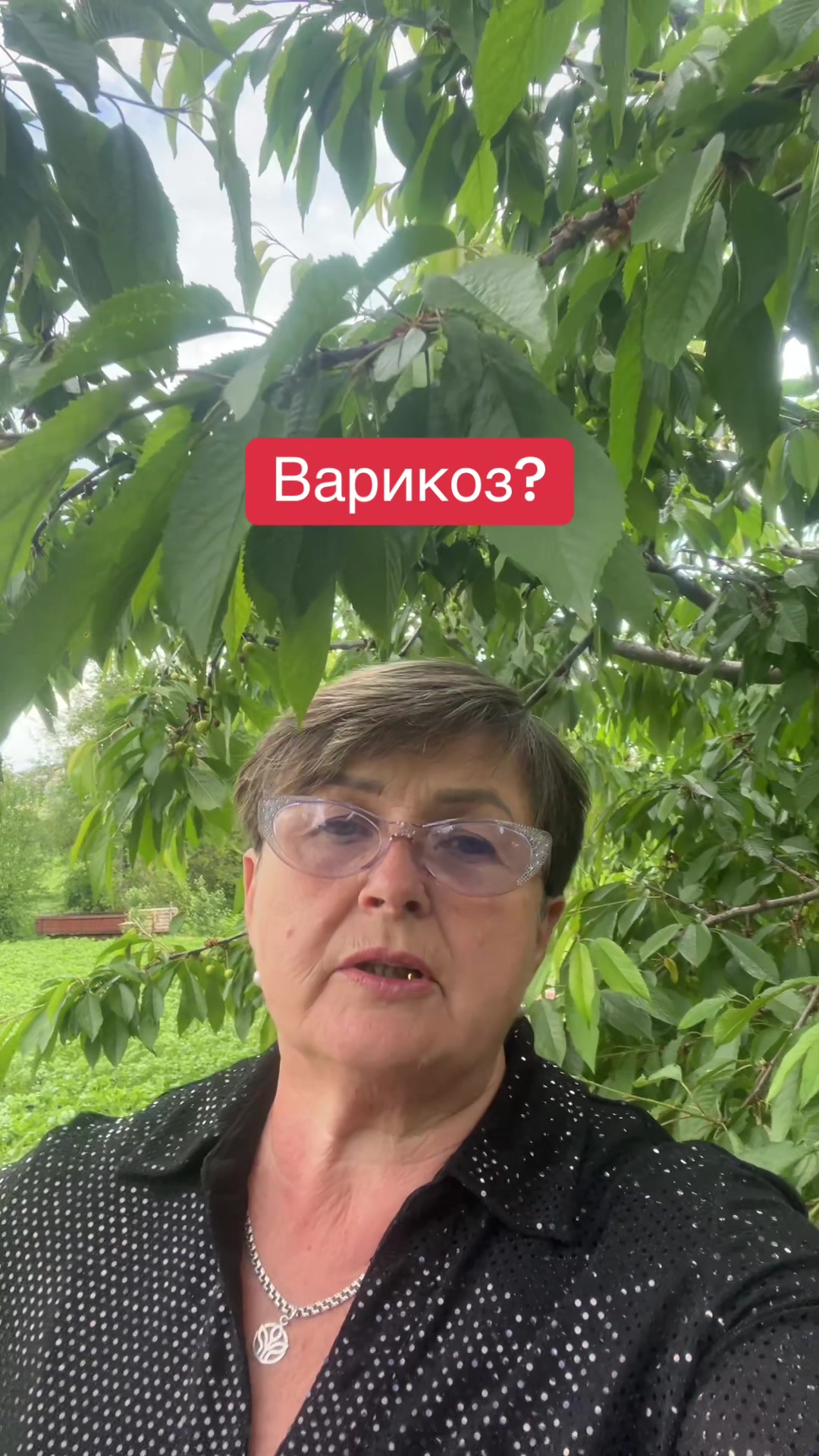 @Тетяна Дяченко