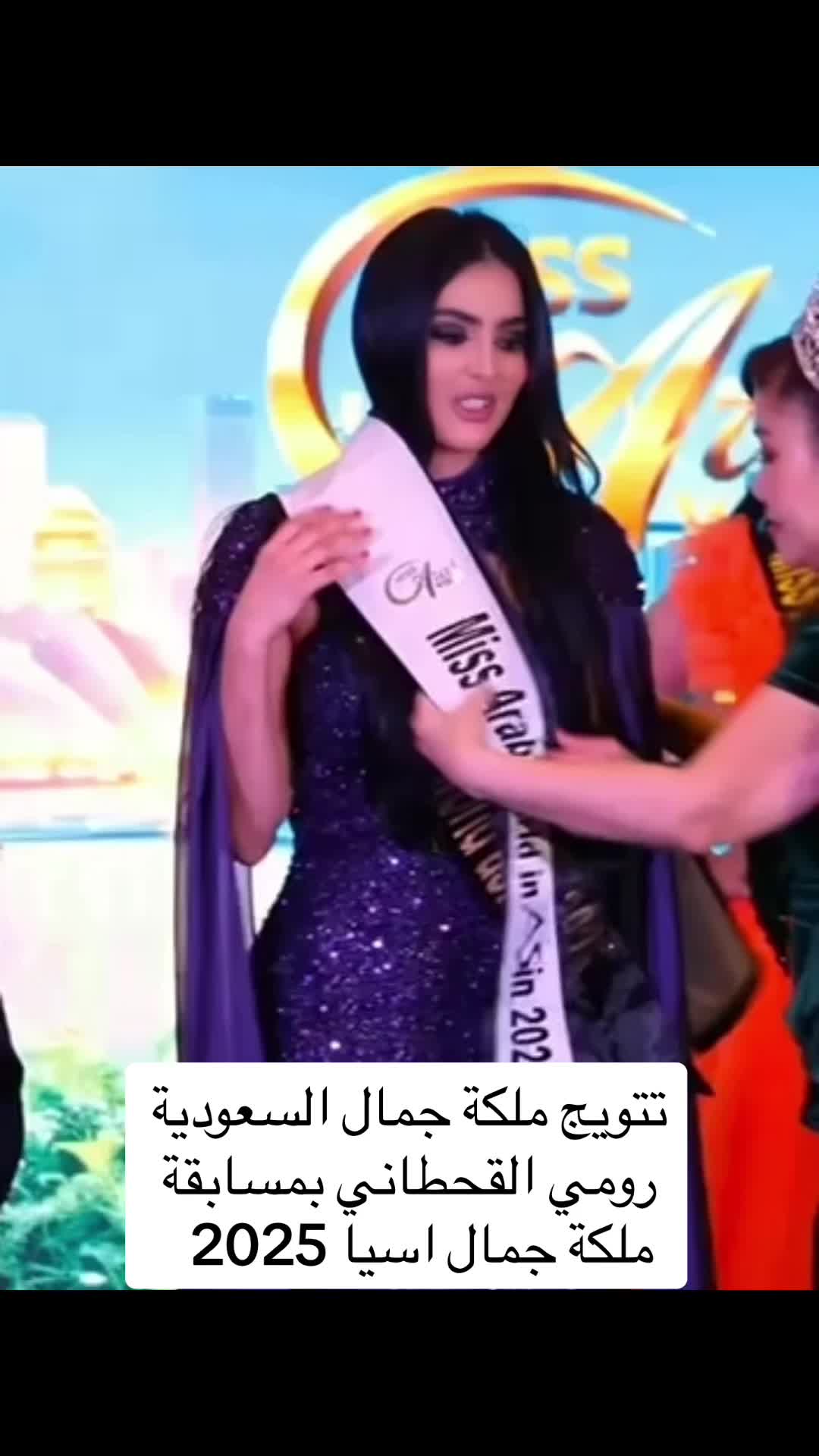 @رومي القحطاني 💎