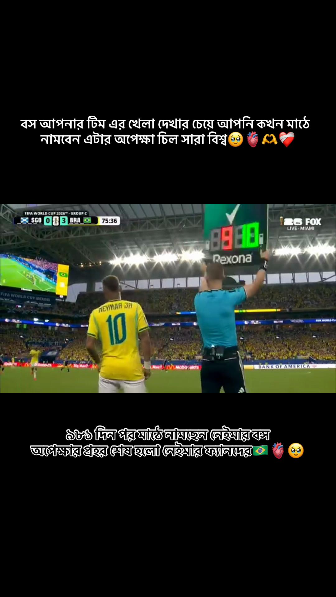 @🔱DAMRU🚩