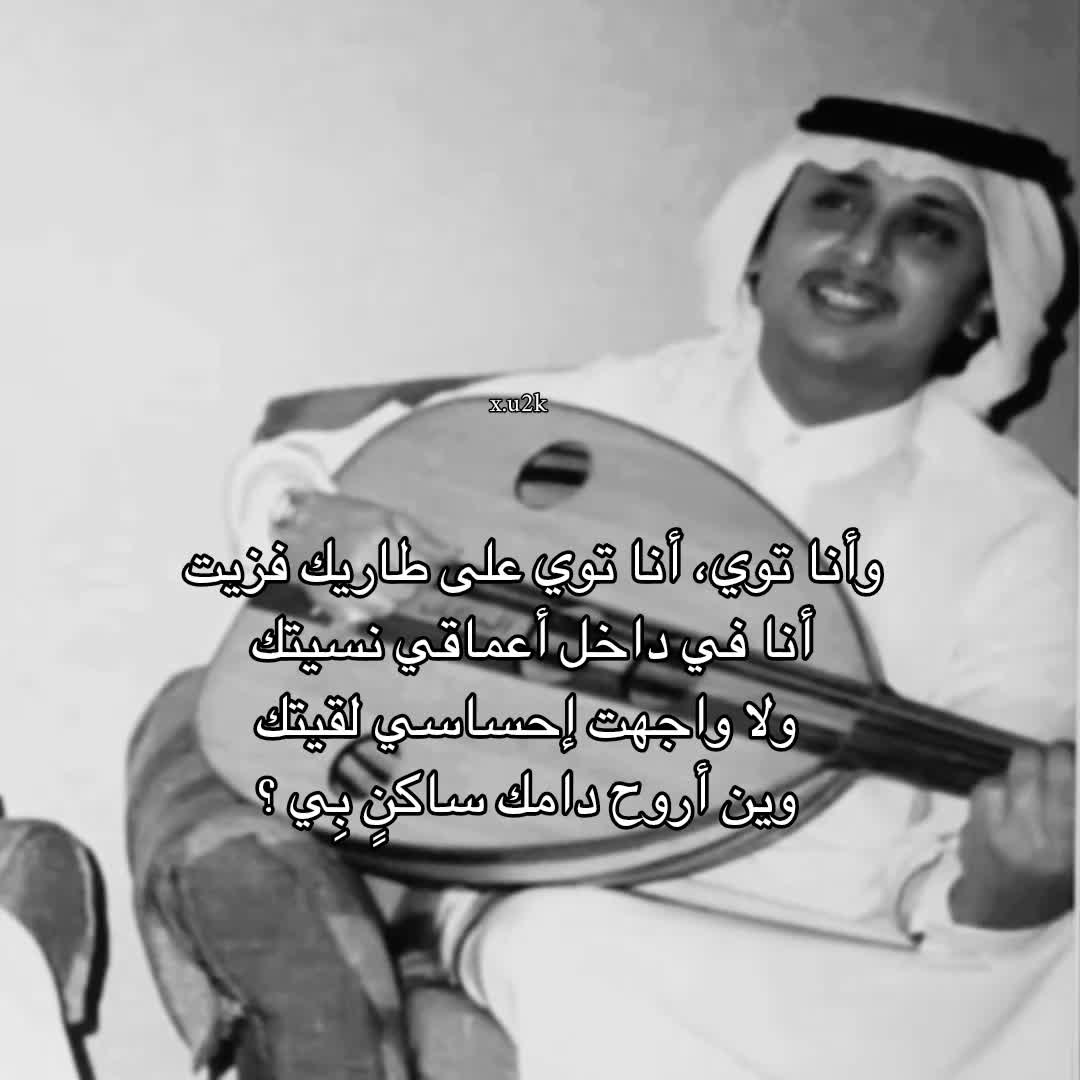 @نُ
